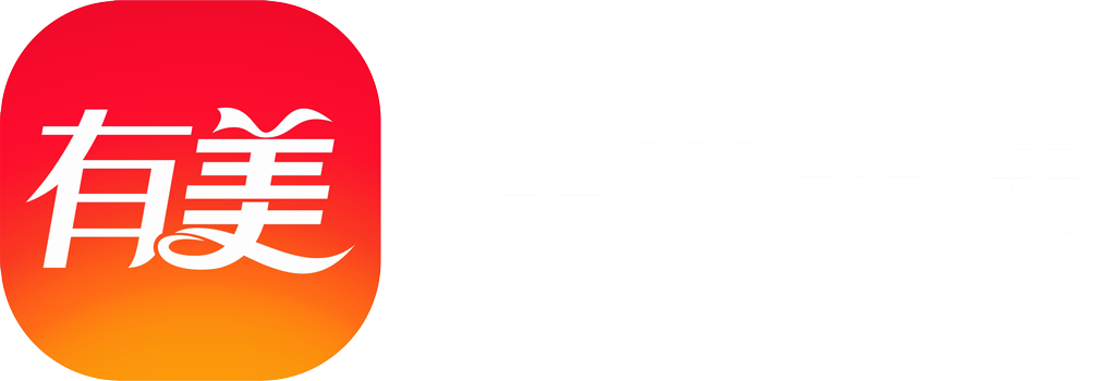 有美严选